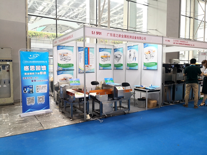 1706188580418075.jpg 2019廣州烘焙展會.jpg